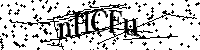 Proszę przepisać litery i cyfry z obrazka poniżej