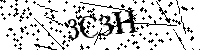 Proszę przepisać litery i cyfry z obrazka poniżej