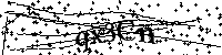 Proszę przepisać litery i cyfry z obrazka poniżej