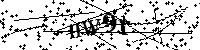 Proszę przepisać litery i cyfry z obrazka poniżej