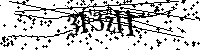 Proszę przepisać litery i cyfry z obrazka poniżej