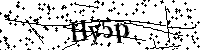 Proszę przepisać litery i cyfry z obrazka poniżej