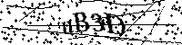 Proszę przepisać litery i cyfry z obrazka poniżej