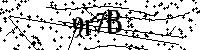 Proszę przepisać litery i cyfry z obrazka poniżej