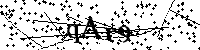Proszę przepisać litery i cyfry z obrazka poniżej