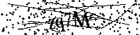 Proszę przepisać litery i cyfry z obrazka poniżej