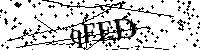 Proszę przepisać litery i cyfry z obrazka poniżej