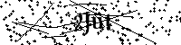 Proszę przepisać litery i cyfry z obrazka poniżej