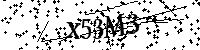 Proszę przepisać litery i cyfry z obrazka poniżej