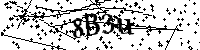 Proszę przepisać litery i cyfry z obrazka poniżej
