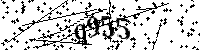 Proszę przepisać litery i cyfry z obrazka poniżej