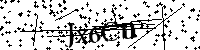 Proszę przepisać litery i cyfry z obrazka poniżej