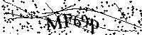 Proszę przepisać litery i cyfry z obrazka poniżej