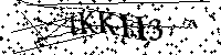 Proszę przepisać litery i cyfry z obrazka poniżej