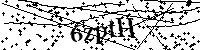 Proszę przepisać litery i cyfry z obrazka poniżej