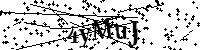 Proszę przepisać litery i cyfry z obrazka poniżej