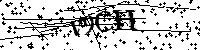 Proszę przepisać litery i cyfry z obrazka poniżej