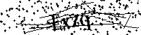 Proszę przepisać litery i cyfry z obrazka poniżej