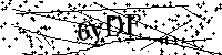 Proszę przepisać litery i cyfry z obrazka poniżej