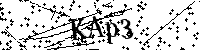 Proszę przepisać litery i cyfry z obrazka poniżej