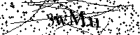 Proszę przepisać litery i cyfry z obrazka poniżej
