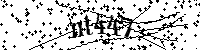 Proszę przepisać litery i cyfry z obrazka poniżej