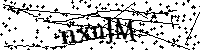 Proszę przepisać litery i cyfry z obrazka poniżej