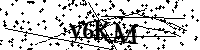 Proszę przepisać litery i cyfry z obrazka poniżej