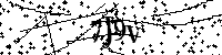 Proszę przepisać litery i cyfry z obrazka poniżej