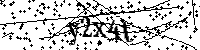 Proszę przepisać litery i cyfry z obrazka poniżej