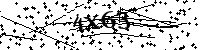 Proszę przepisać litery i cyfry z obrazka poniżej