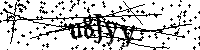 Proszę przepisać litery i cyfry z obrazka poniżej
