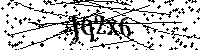 Proszę przepisać litery i cyfry z obrazka poniżej