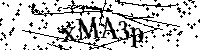 Proszę przepisać litery i cyfry z obrazka poniżej