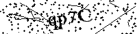 Proszę przepisać litery i cyfry z obrazka poniżej