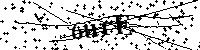 Proszę przepisać litery i cyfry z obrazka poniżej