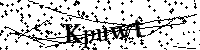 Proszę przepisać litery i cyfry z obrazka poniżej