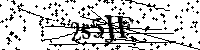 Proszę przepisać litery i cyfry z obrazka poniżej