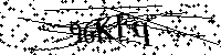 Proszę przepisać litery i cyfry z obrazka poniżej