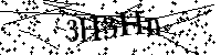 Proszę przepisać litery i cyfry z obrazka poniżej