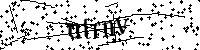 Proszę przepisać litery i cyfry z obrazka poniżej