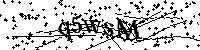 Proszę przepisać litery i cyfry z obrazka poniżej