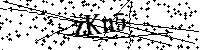 Proszę przepisać litery i cyfry z obrazka poniżej