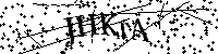 Proszę przepisać litery i cyfry z obrazka poniżej