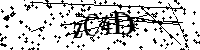 Proszę przepisać litery i cyfry z obrazka poniżej
