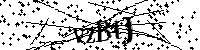 Proszę przepisać litery i cyfry z obrazka poniżej