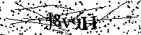 Proszę przepisać litery i cyfry z obrazka poniżej