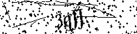 Proszę przepisać litery i cyfry z obrazka poniżej